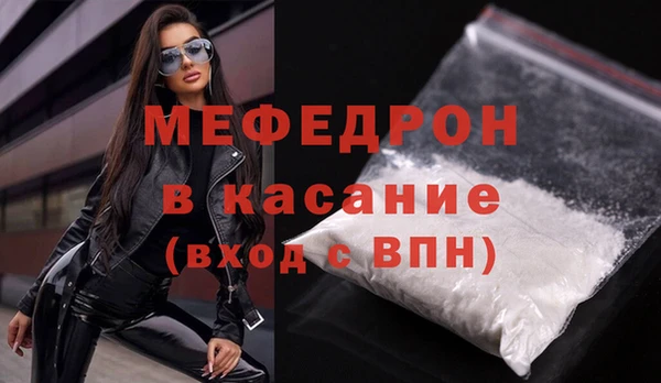 марки lsd Балабаново