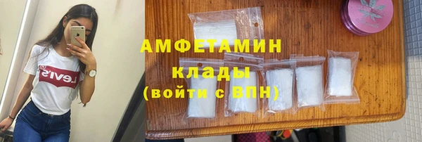 дистиллят марихуана Баксан