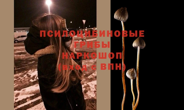дистиллят марихуана Баксан