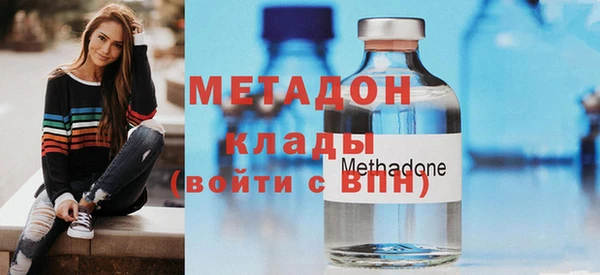 дистиллят марихуана Баксан