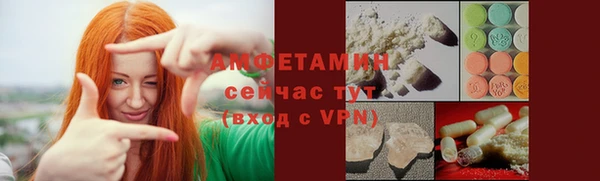 дистиллят марихуана Баксан