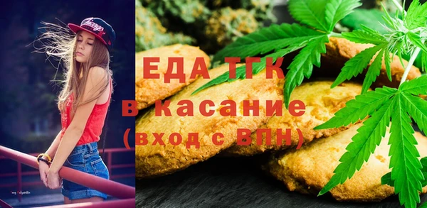 дистиллят марихуана Баксан