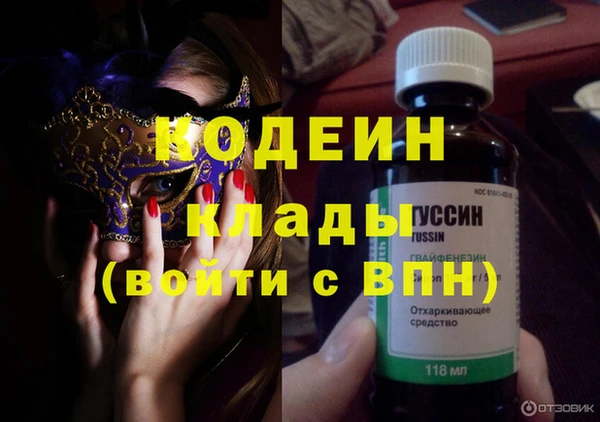 марки lsd Балабаново