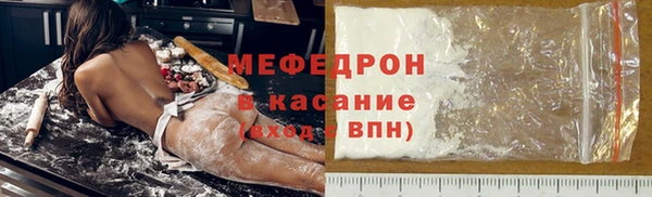 дистиллят марихуана Баксан