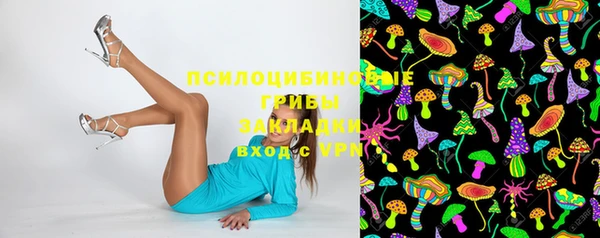 дистиллят марихуана Баксан